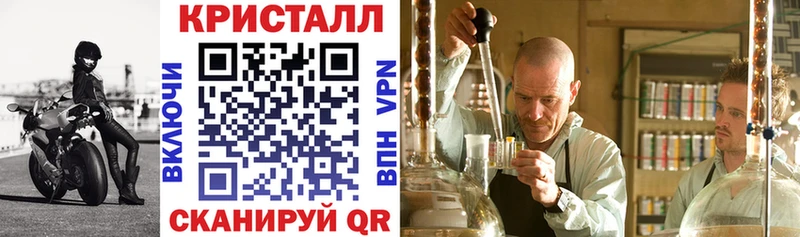цены   Малоархангельск  Амфетамин 97% 