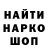 Cannafood конопля Igor Sidorchuk