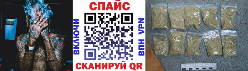 Бутират бутик  Малоархангельск 
