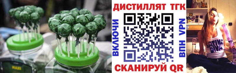 Cannafood конопля  Малоархангельск 