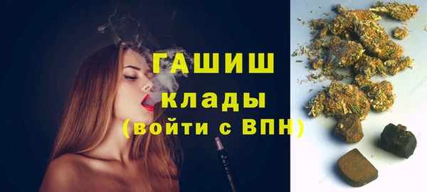MDMA Алексеевка