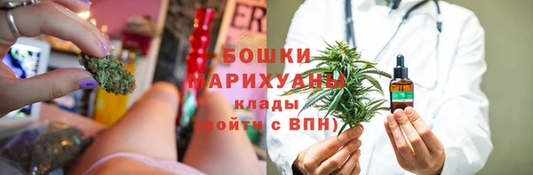мескалин Покров