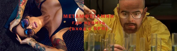 MDMA Алексеевка