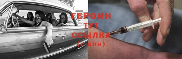дживик Алексин