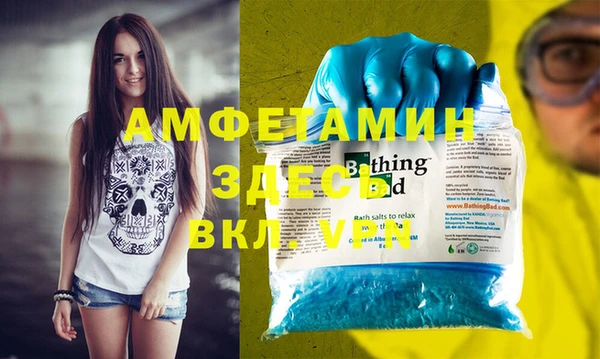 дживик Алексин