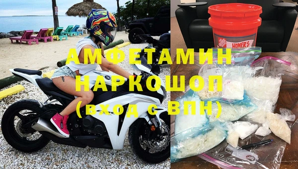 дживик Алексин