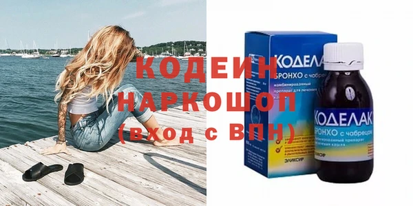дживик Алексин