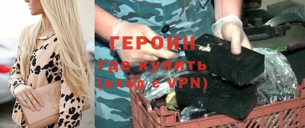 дживик Алексин