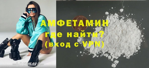 jwh Покровск