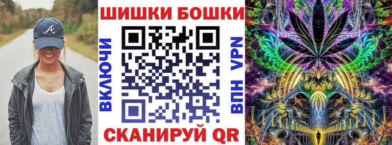 где можно купить   Малоархангельск  MEGA зеркало  МАРИХУАНА Bruce Banner 